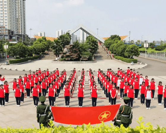 宜宾卫校