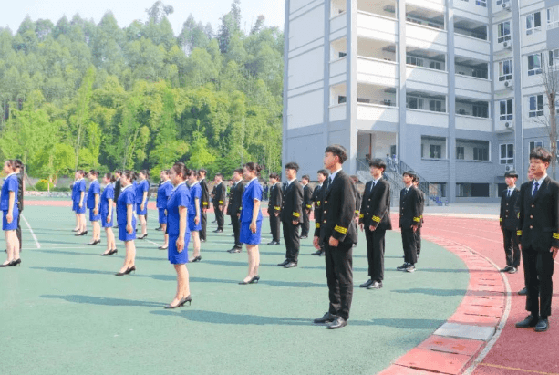 乐山市旅游学校