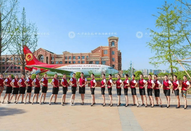 天府新区航空旅游职业学院