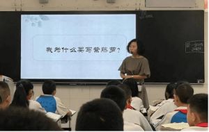 四川省大邑中学2022年学费是多少_四川省大邑中学师资好不好