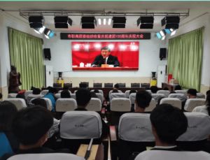 达州市职业高级中学热门专业有哪些