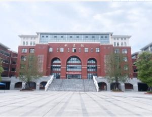 ​新都一中北星中学校教师风采