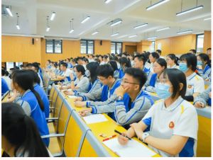 广汉中学是民办还是公立