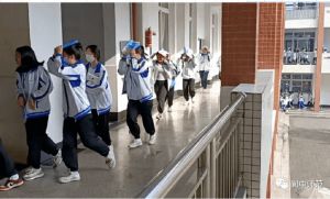 阆中师范学校是职高吗