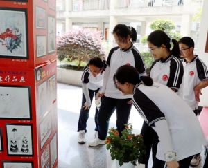 成都龙泉中学升学率