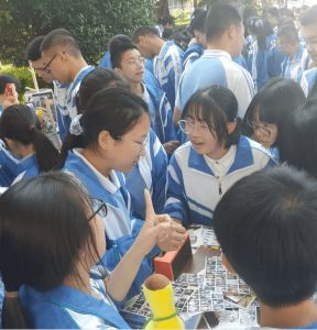 四川省温江中学怎么样_地址在哪里