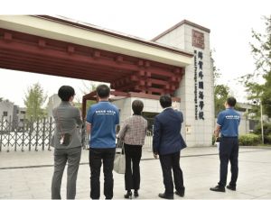 成都市郫都区绵实外国语学校怎么样_荣获“办学先进单位”称号了吗