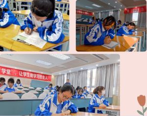 温江中学是民办还是公立学校_排名第几