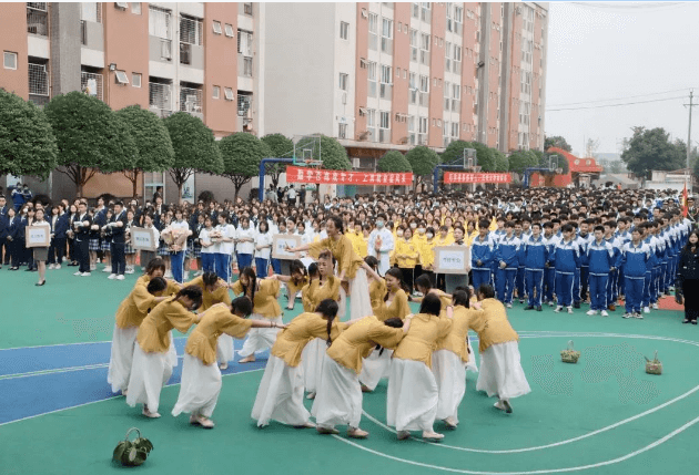 四川兴科城市交通高级技工学校