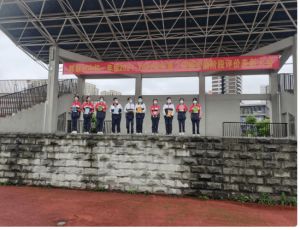 郫县四中和郫一中比那个要好些