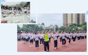 仁寿县华兴中学初中2022级招生简章