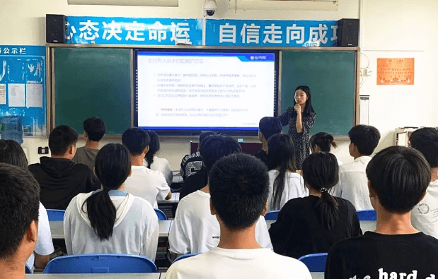 乐山计算机学校