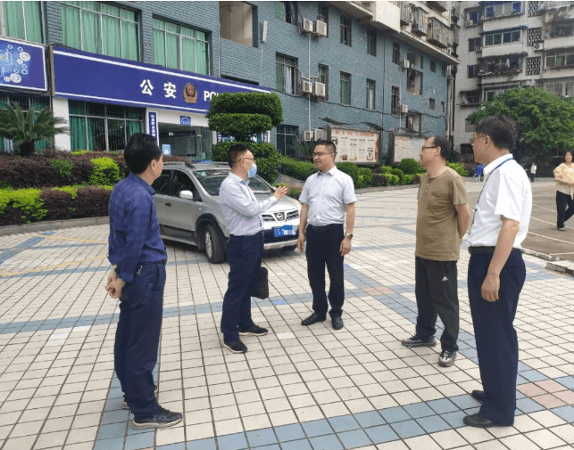 四川省达县职业高级中学