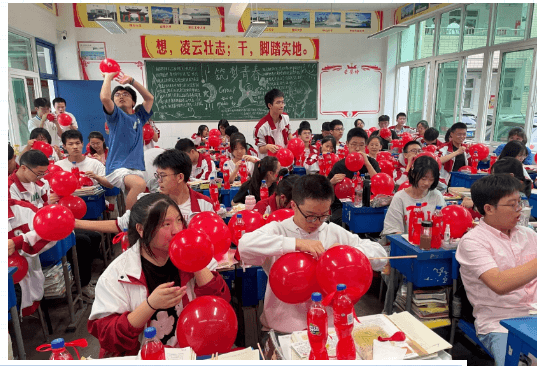 四川省宜宾卫生学校