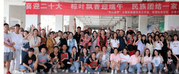 达州职业技术学院