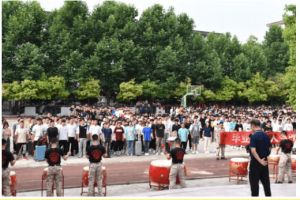 2022年四川锅炉高级技工学校招生简章