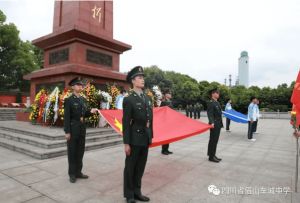 2022年眉山车城中学高中国防预备班招生简章