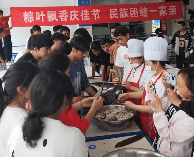 职业中专