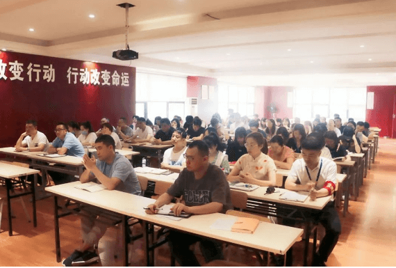 四川科华高级技工学校