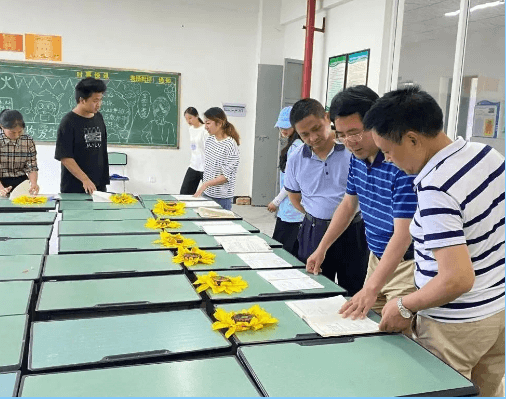 乐山旅游学校