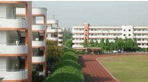 四川省大邑中学资助政策是怎么样_地址在哪里