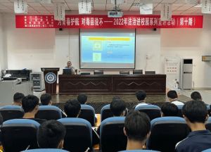 四川省蒲江县职业中学怎么样好不好