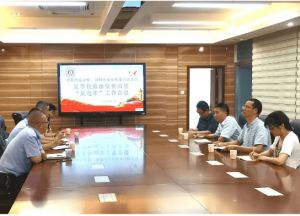 2022年南充公办中专排名 四川省南充师范学校