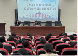 四川省民政干部学校2022年养老健康招生计划