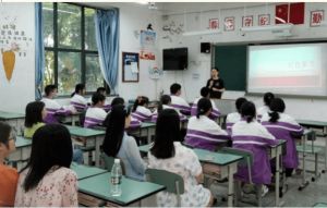 四川省民政干部学校2022招生简章