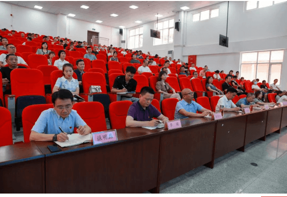 达州技师学院