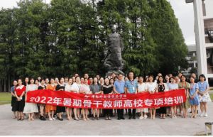 绵阳外国语学校师资怎么样好不好