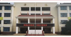 成都市敖平中学2022年中考录取分数线是多少