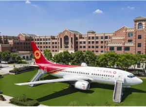 天府新区航空旅游职业学院地址在哪里|师资力量怎么样