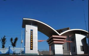 沐川县职业中学校师资怎么样
