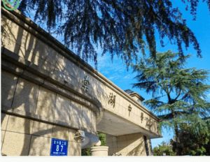 棠湖中学怎么样好不好