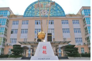 金堂中学外国语实验学校怎么样好不好