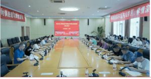 四川化工职业技术学院是公办还是民办