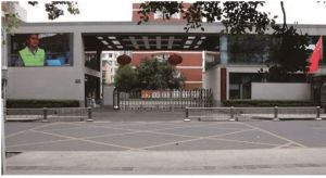 成都市第二中学师资力量怎么样好不好