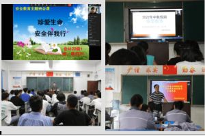 攀枝花市建筑工程学校怎么样好不好_学校的就业好不好