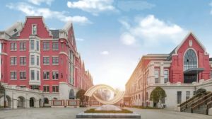 成都市新津区成外学校2022年报名要求有哪些