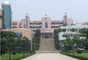 安岳实验中学学校环境怎么样