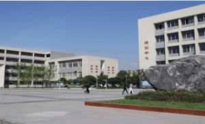 2022年四川省大邑县职业高级中学怎么样|是民办学校吗