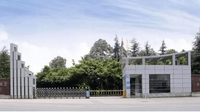 四川空分集团技工学校