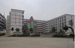 仁寿新科中等职业技术学校2023年招生计划