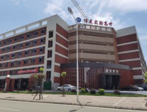 2023年绵阳博美实验高中艺术补习生招生简章是怎么样
