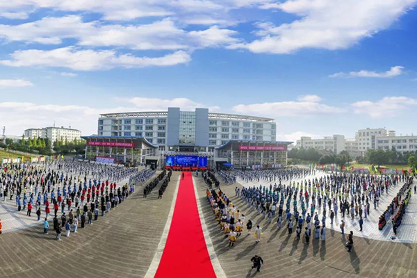 四川市绵竹职业中专学校