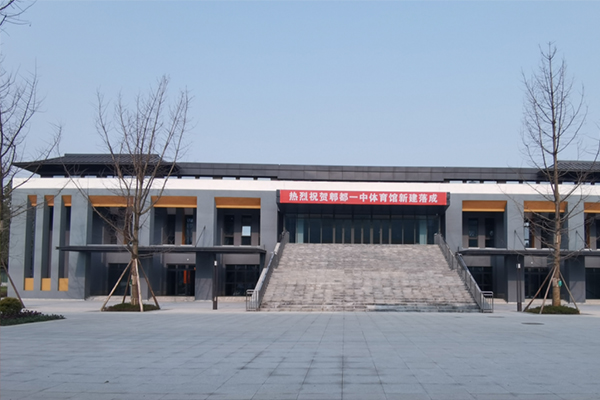 郫县一中招生