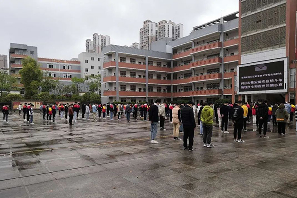 雁江区职业技术学校招生简章