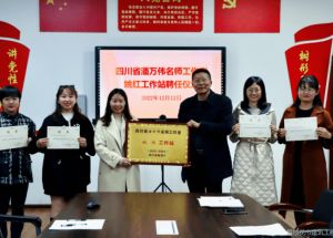 攀枝花市建筑工程学校2023年的热门专业有哪些