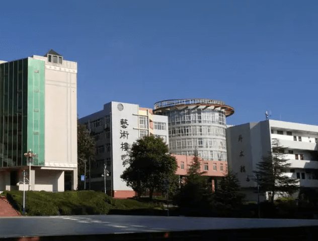 西昌学院